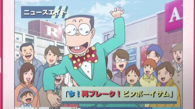 アニメ「ゲゲゲの鬼太郎」＆「鬼太郎誕生 ゲゲゲの謎」公式 on X: 