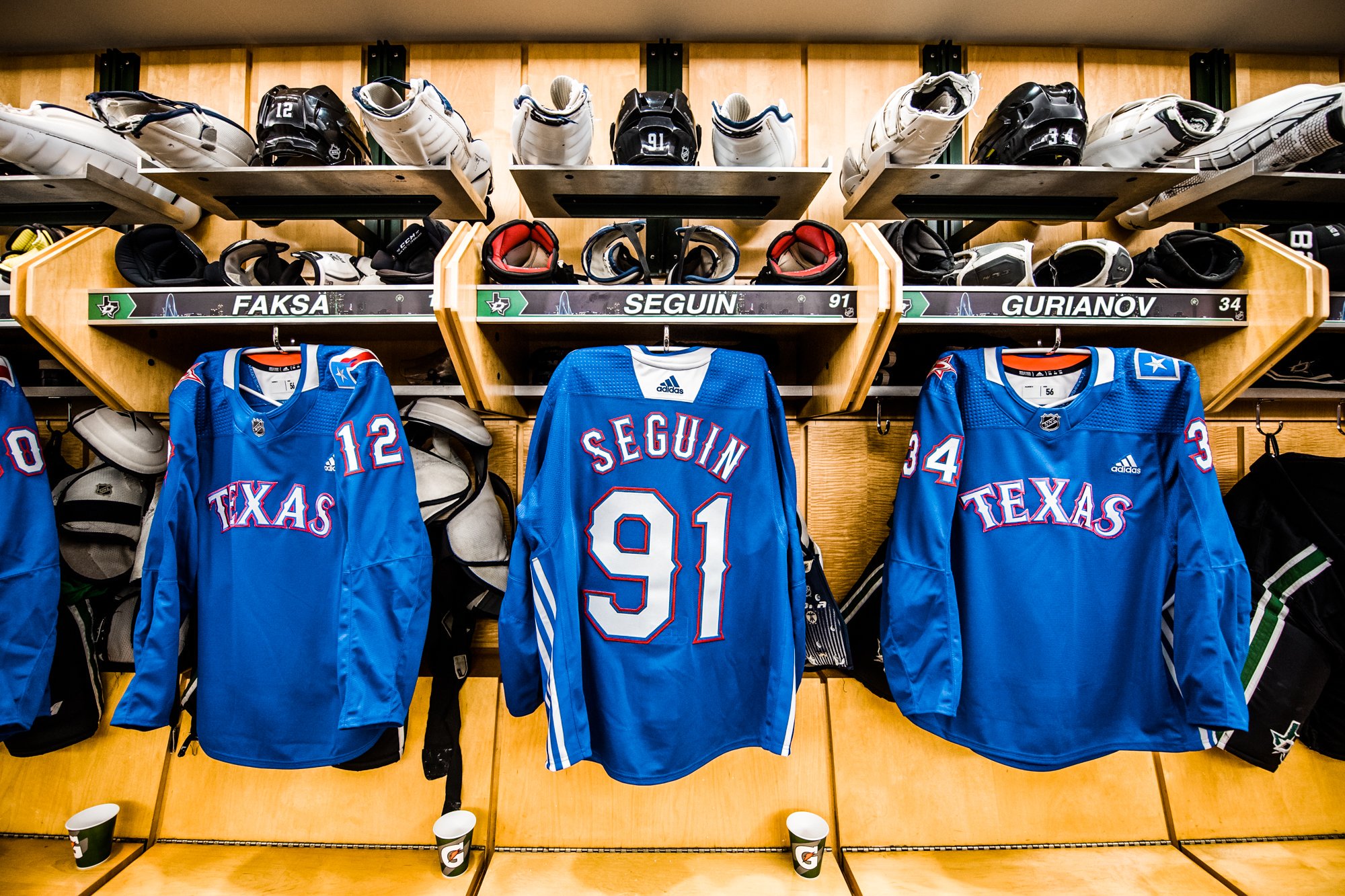 Dallas Stars on X: Oh that's juicy. Check out the guys' reactions when  they first got a look at the #WinterClassic jerseys. 😂 #GoStars   / X