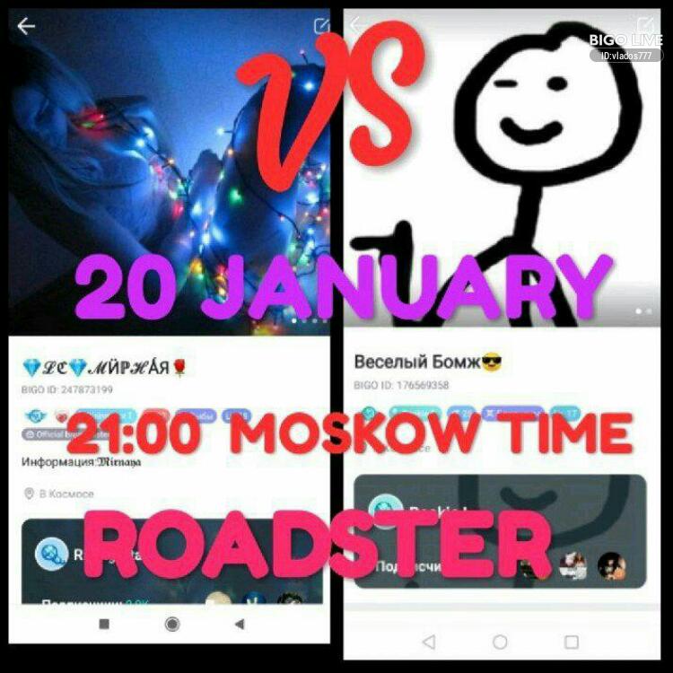 Geirby21's tweet photo. Боже мой! Ты должен это посмотреть. #BIGOLIVE .  
https://t.co/LTMgOpDRm6 https://t.co/ewjR3C4vih