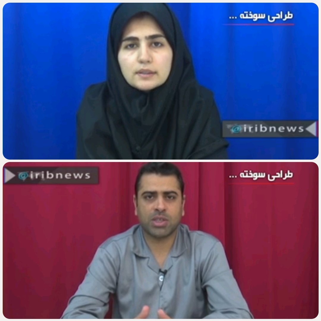 به این چهرهها خوب دقت کنید؛ چهره این دو نفر روایتگر شکنجه است و نشان میدهد که چه کسی دروغگو است!
اعتراف تلوزیونی نقض حقوق بشر است و اجبار و شکنجه برای گرفتن این اعتراف نقض مضاعف حقوق بشر است.
#سپیده_قلیان
#اسماعیل_بخشی
عملکرد شما مصداق بارز #طراحی_سوخته است.