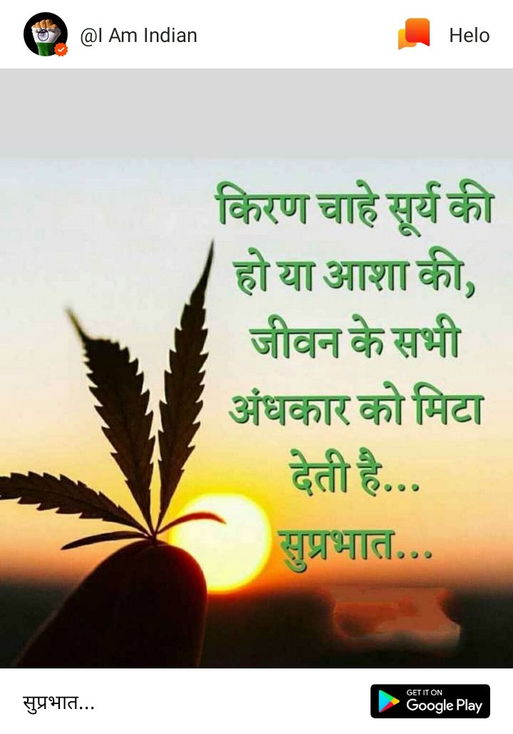 Justin Maurya tweet media