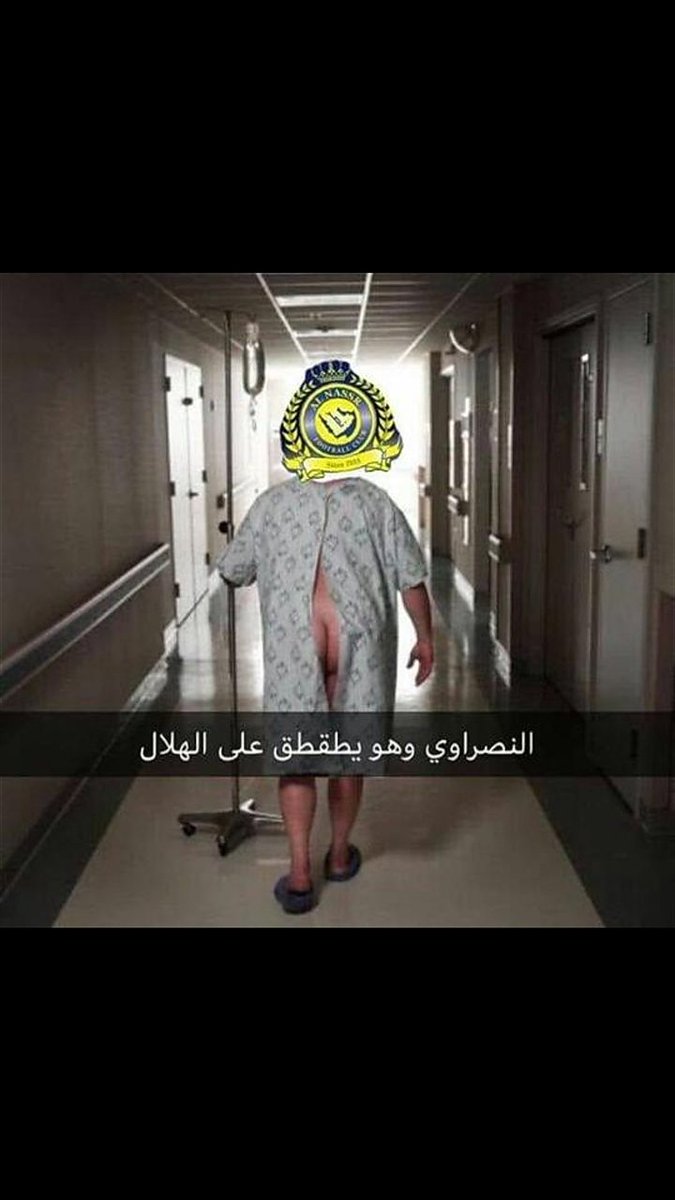 fhdawad's tweet photo. #سحبه_البابو_غوميز_علي_الهلال https://t.co/FxCL7Lxwhj