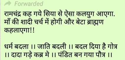 Justin Maurya tweet media