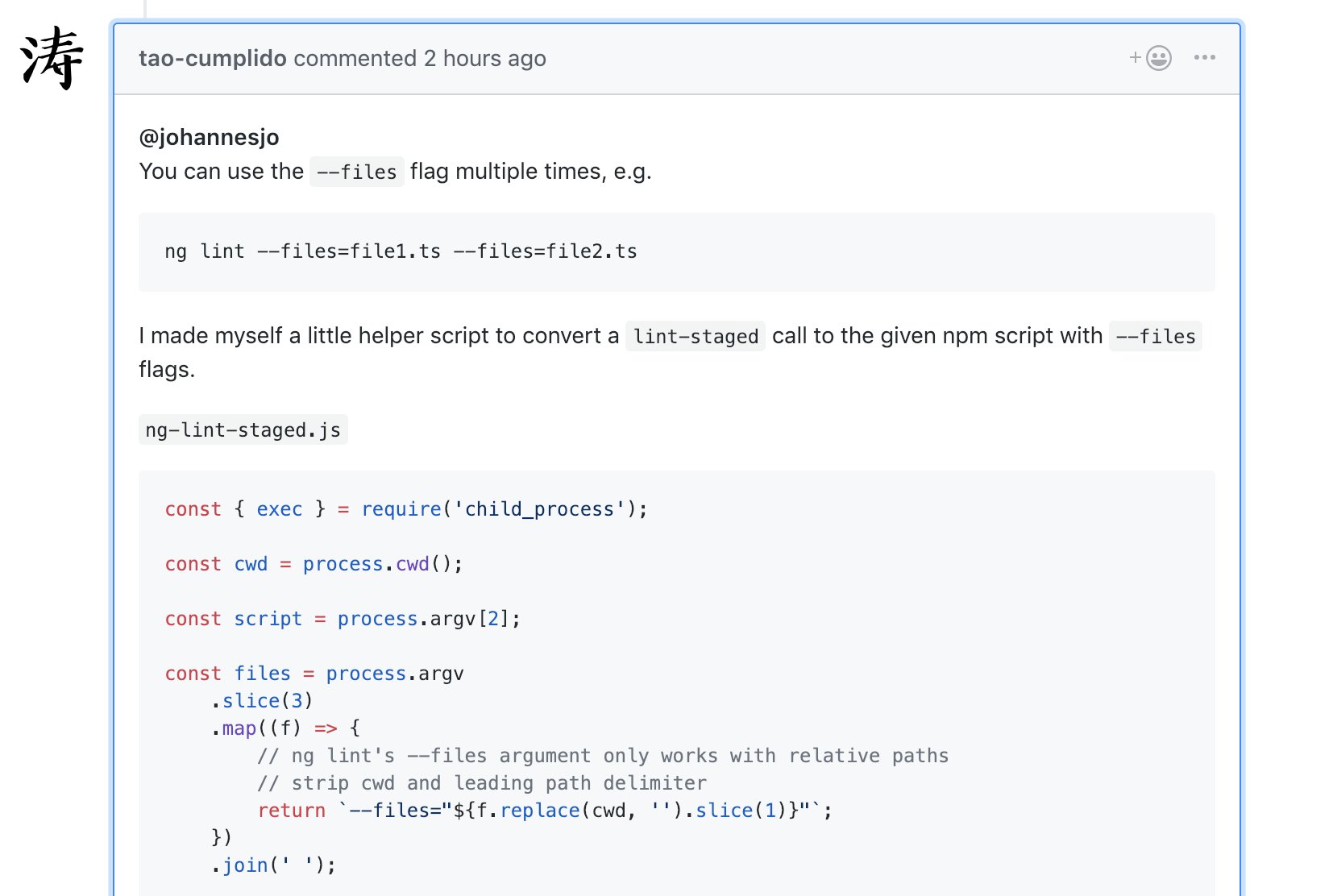 Minko Gechev on Twitter: "💡 Tip of the day: in Angular CLI you can lint only modified files using lint-staged. In this comment, an Angular community member explains how: https://t.co/a3qdg4vpMn https://t.co/tWokU3XZL8" / Minko Gechev on Twitter: "💡 Tip of the day: in Angular CLI you can lint only modified files using lint-staged. In this comment, an Angular community member explains how: https://t.co/a3qdg4vpMn https://t.co/tWokU3XZL8" /