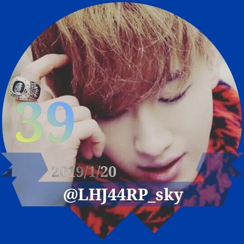 sweet_apple1123's tweet photo. @LHJ44RP_sky 
そらちぇ記念日おめでとう

あっという間に１ヶ月
今年もお祝い出来て嬉しいな https://t.co/v8TyUUTR50
