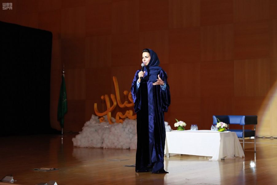 al_jazirah's tweet photo. #جامعة_الفيصل تقيم مؤتمر (عنان السماء) 

https://t.co/aZomJAUPXL https://t.co/1YSoTJpk5V