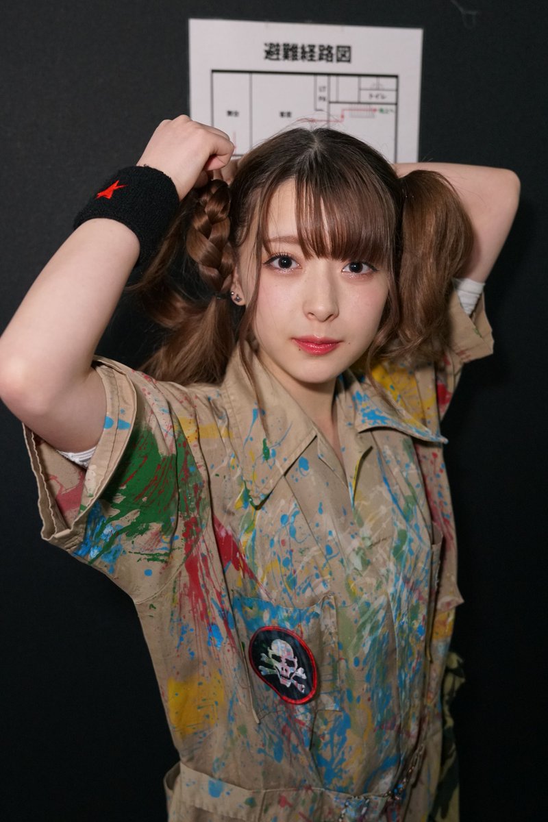 chisato_mion's tweet photo. Party Cruise in Tokyo vol.11
秋葉原zest
FLOLIGHT物販 60秒撮影より!
#木村葉月
#FLOLIGHT https://t.co/PIDfdGXeof
