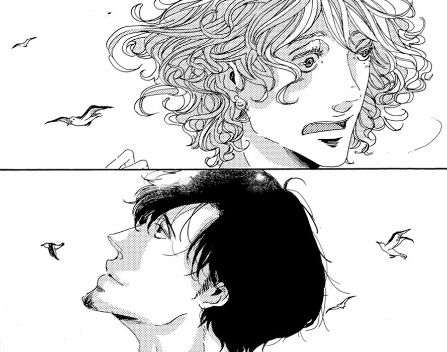 Utakata no Uroko