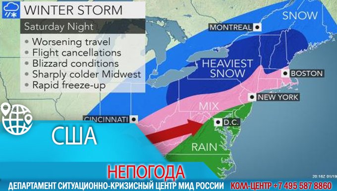 Посмотреть изображение в Твиттере