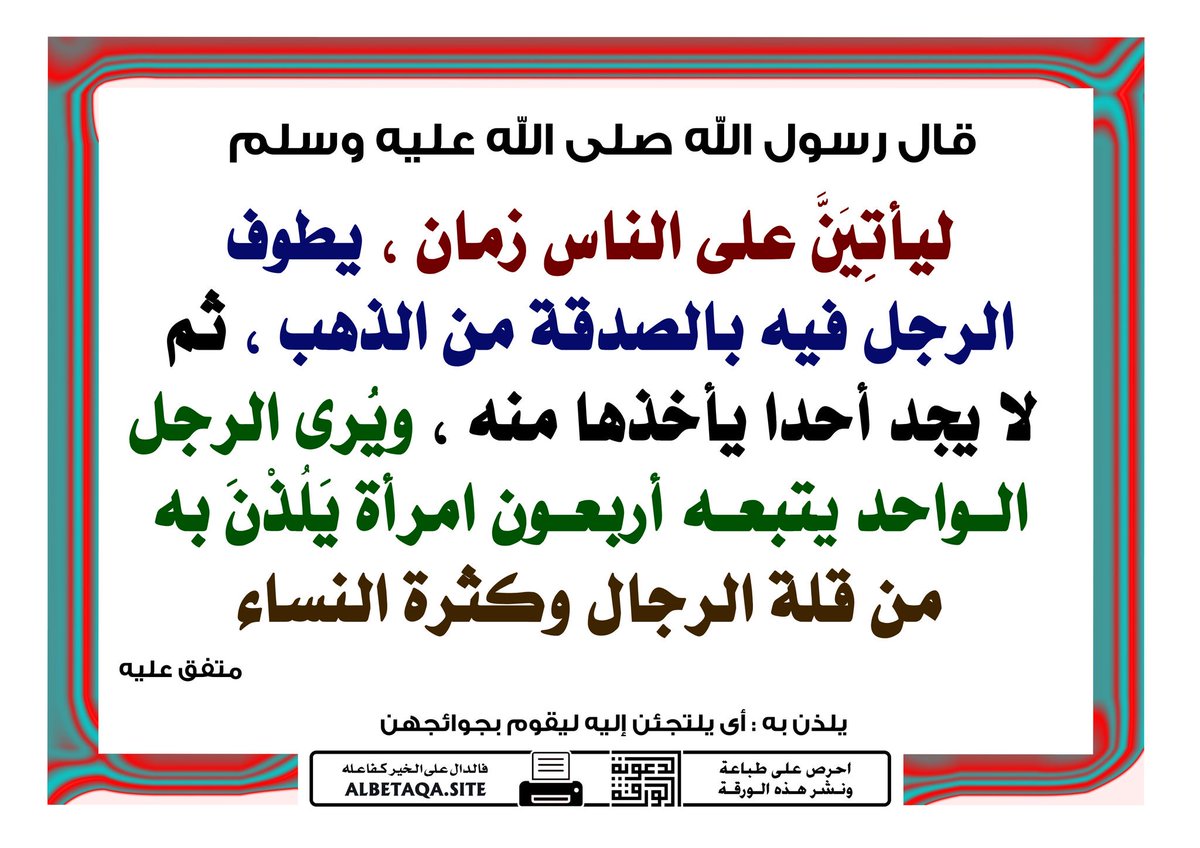 Hima Hima (@himahim22319226) on Twitter photo 