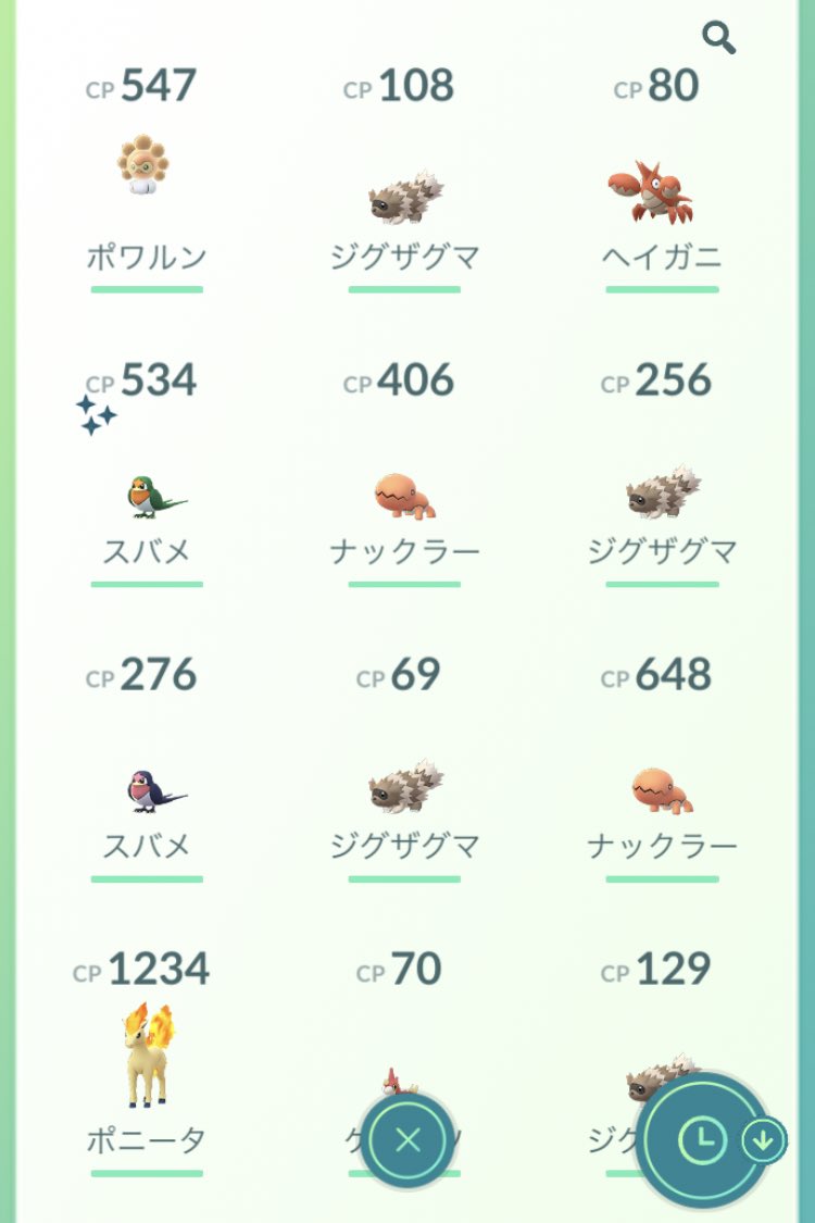 ポケモンgo 機種変更 Iphone Twitter Search