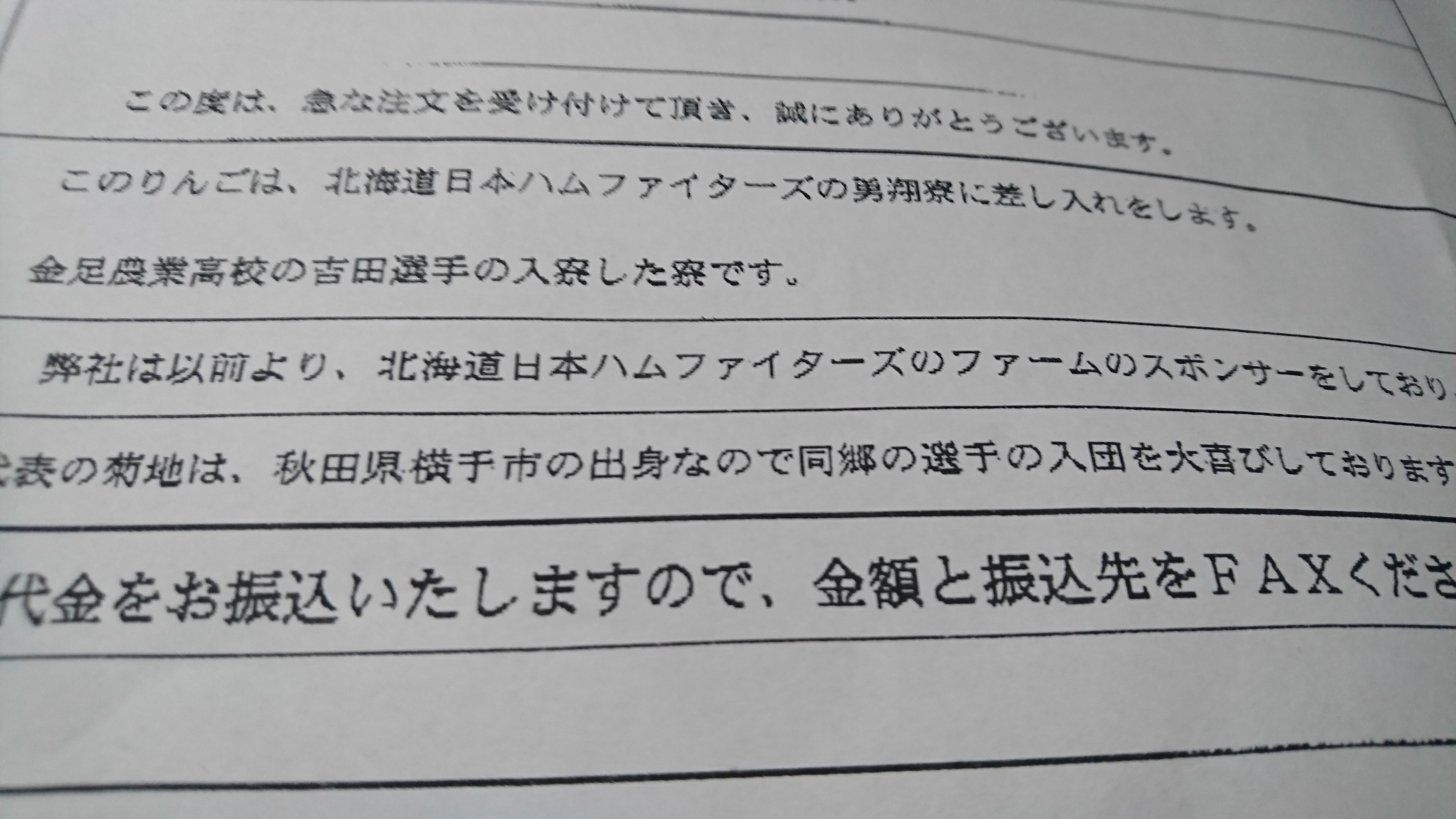 勇翔寮 Twitter Search Twitter