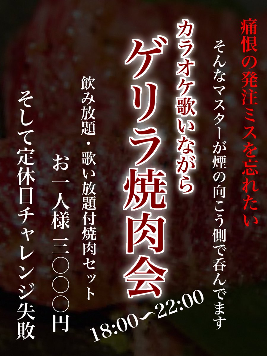Dingo Master Dingokobe Twitter Dingo Master Dingokobe Twitter