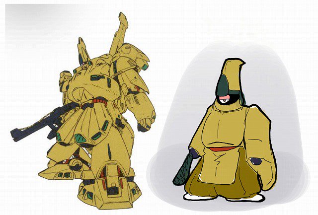 ジO 元デザインが公家説 