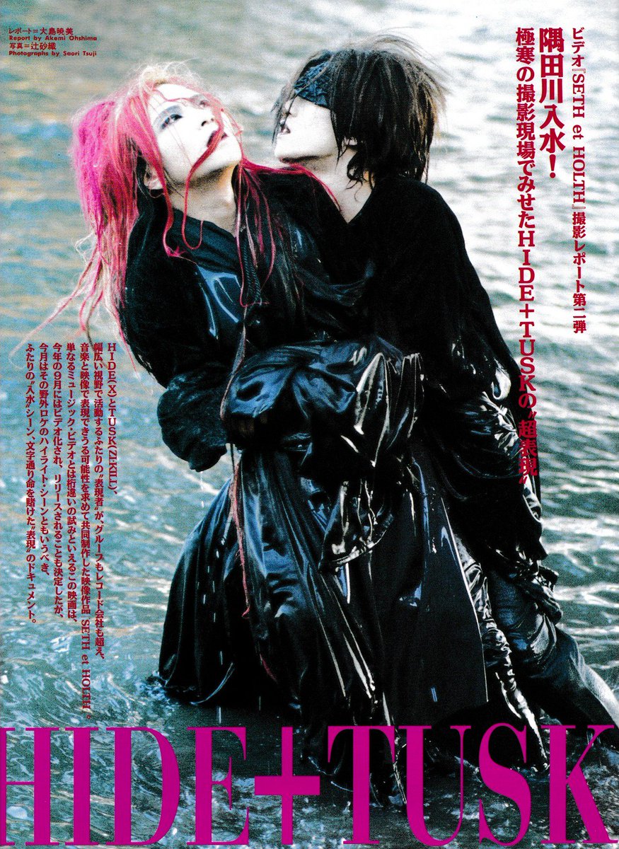 ネクロB on X: 