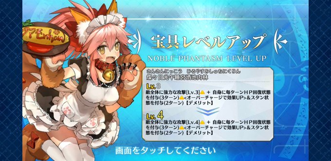 なんでさのtwitterイラスト検索結果 古い順