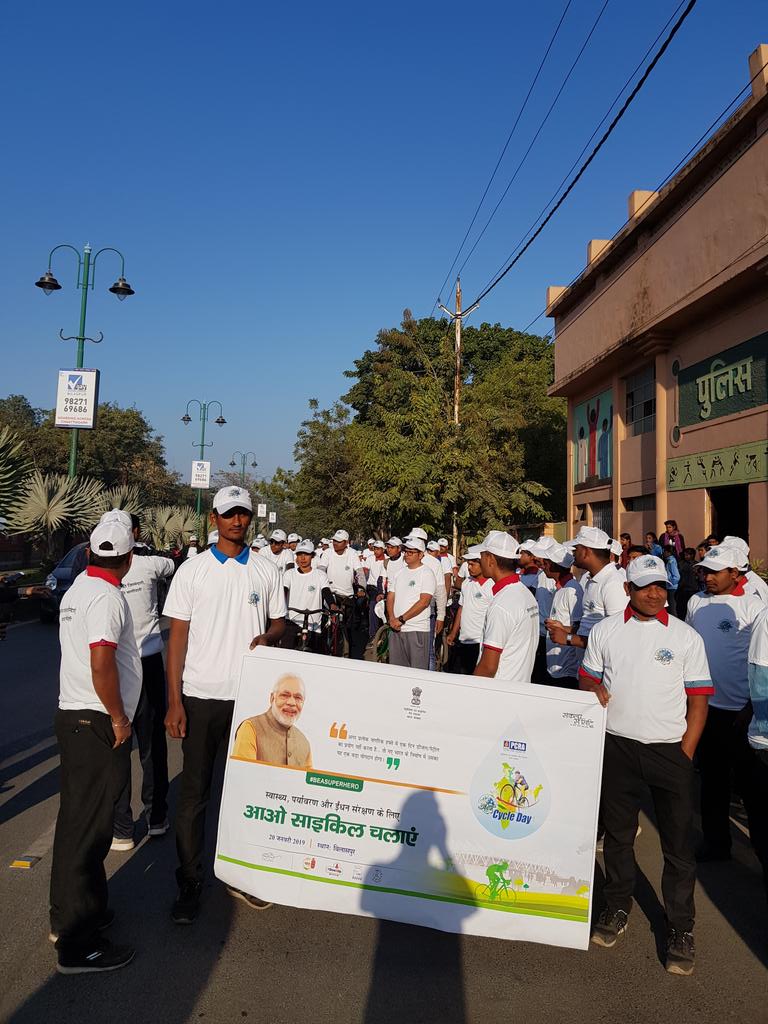 IOCL Chhatisgarh tweet media