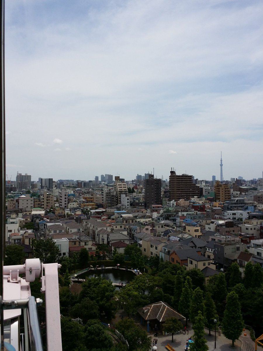 一人遊園地 一人遊園地