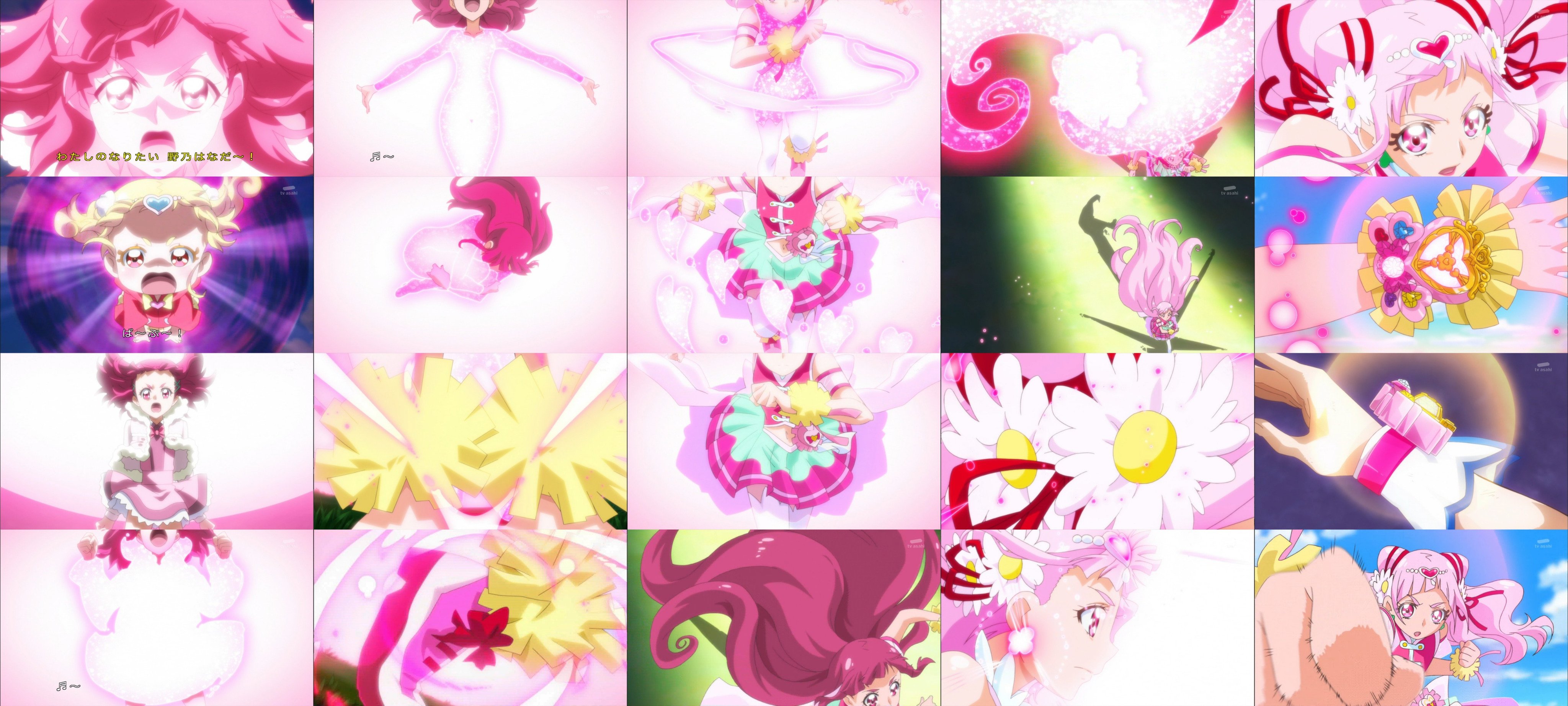 Siromegane 一回きりのキュアエール変身 Precure T Co Yvtqd8agfi Twitter