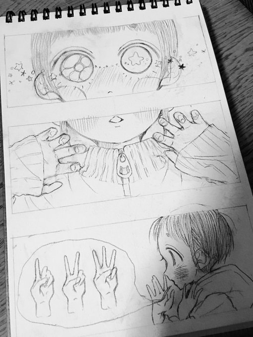 フリーヘッダーいい感じに下書きでけた〜 