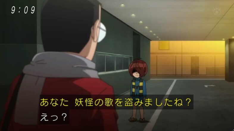パクリ ダメ絶対 ゲゲゲの鬼太郎 40話のさら小僧回はたっぷりダーク 忠告を無視して家族より承認欲求を選んだ男の末路 Togetter パクリ ダメ絶対 ゲゲゲの鬼太郎 40話のさら小僧回はたっぷりダーク 忠告を無視して家族より承認欲求を選んだ男の末路 Togetter