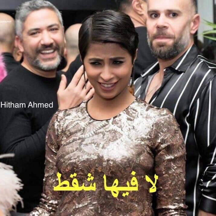 -ضحكتك جميله اوي بس ليه حاسس فيها حزن !!