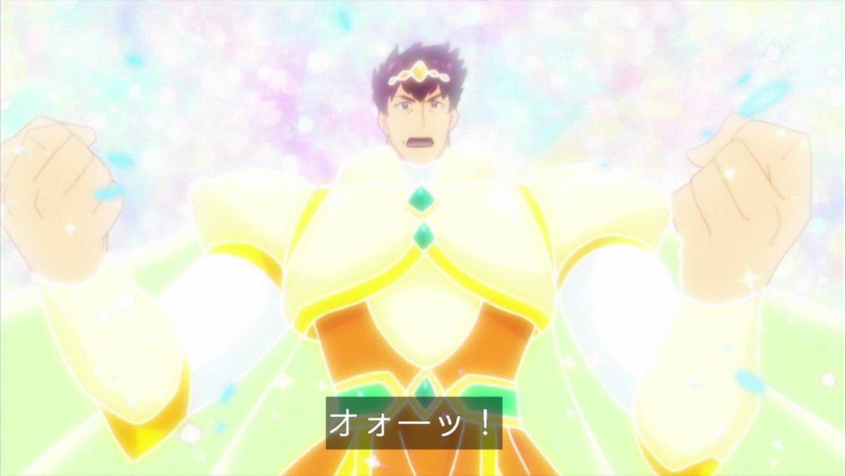 ねくま Twitterren 平成最後に 男の子でもプリキュアになれる ってことを教えてくれたのと同時に オタクの プリキュアになりたい って プリキュアになってもお前は美少女になる訳でもなく ただのプリキュアコスしたキモいおっさんになるだけやぞ という現実を