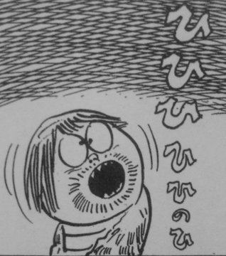 ゲゲゲの鬼太郎 6期 第40話 終極の譚歌 さら小僧 視聴 タリホーです