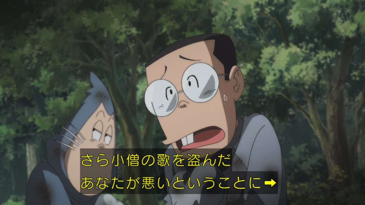 パクリ ダメ絶対 ゲゲゲの鬼太郎 40話のさら小僧回はたっぷりダーク 忠告を無視して家族より承認欲求を選んだ男の末路 3ページ目 Togetter