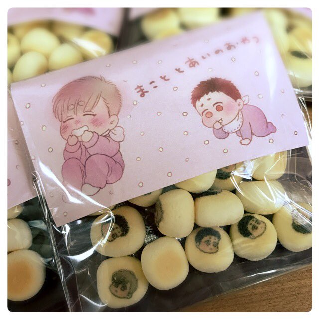 おはようございます✨ 本日は関西コミティア54です 雨で冷えておりますのでどうぞ暖かくしてお出かけ下さい☔️ 

【関西コミティア54】
サークル:SIMAI
スペース:C-50

・新刊「山之辺とまこと/全年齢/A5/24P」
・ノベルティ(数量限定)
・ペーパー

#関西コミティア #関西コミティア54 