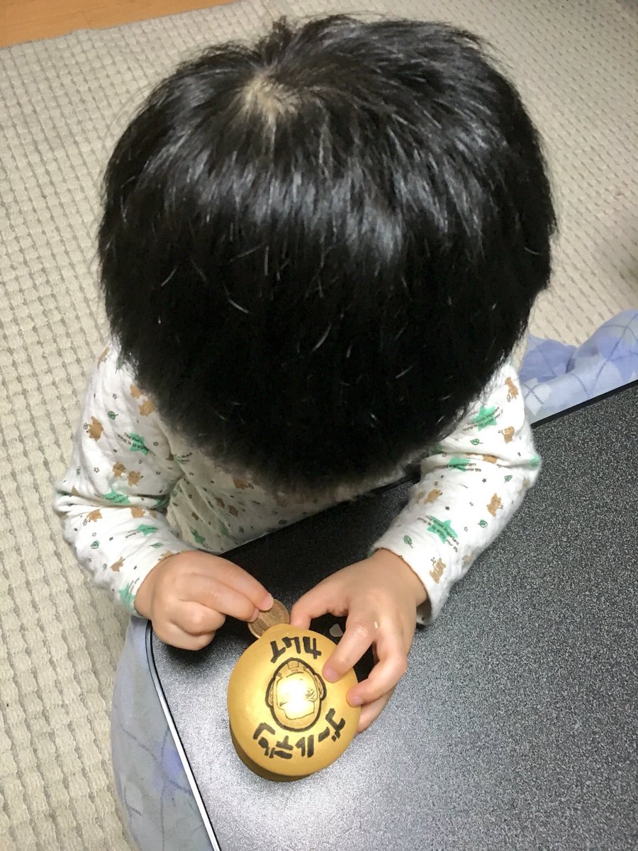 去年本アカに載せた谷垣と、シライシ貯金箱(金カム漫画貯金用)
みっけたのでこっちに再掲 