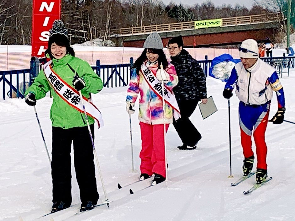 טוויטר Hbcラジオ בטוויטר 今日は札幌市白旗山競技場でhbcラジオ ハウス歩くスキー大会 が行われます Hbcラジオ のアナウンサーやパーソナリティも参加します トピッカーの高橋咲希と柳谷杏奈は歩くスキー初挑戦 大会の模様は１０時半からの Doing の中でお伝え