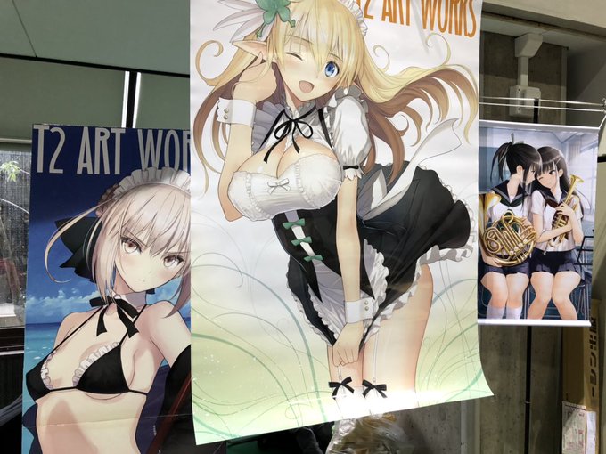 なんとか設営完了。
本日はよろしくお願いします!
#こみトレ33 