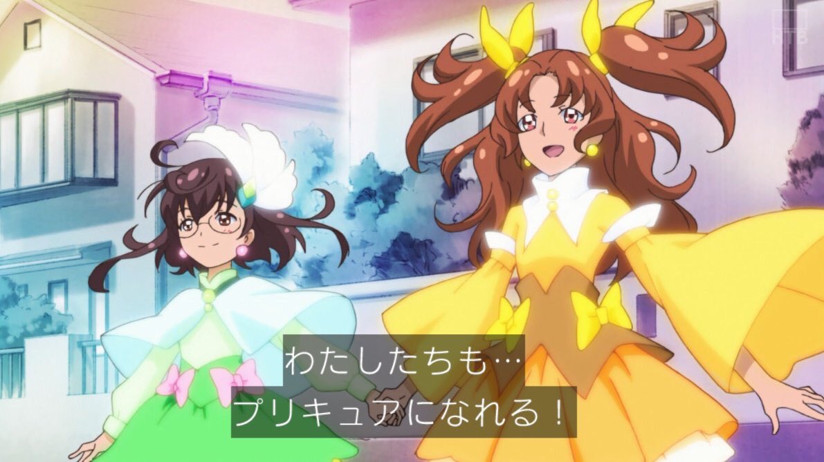 Kebiyama Twitterren 街にいた人が誰でもみんなプリキュアになれるという話でこれがまるで火曜日サザエさんopの歌詞 私もサザエさん あなたもサザエさんと同じ状態だというツッコミです Kebiyama Twitterren 街にいた人が誰でもみんなプリキュアになれるという話でこれがまるで火曜日サザエさんopの歌詞 私もサザエさん あなたもサザエさんと同じ状態だというツッコミです