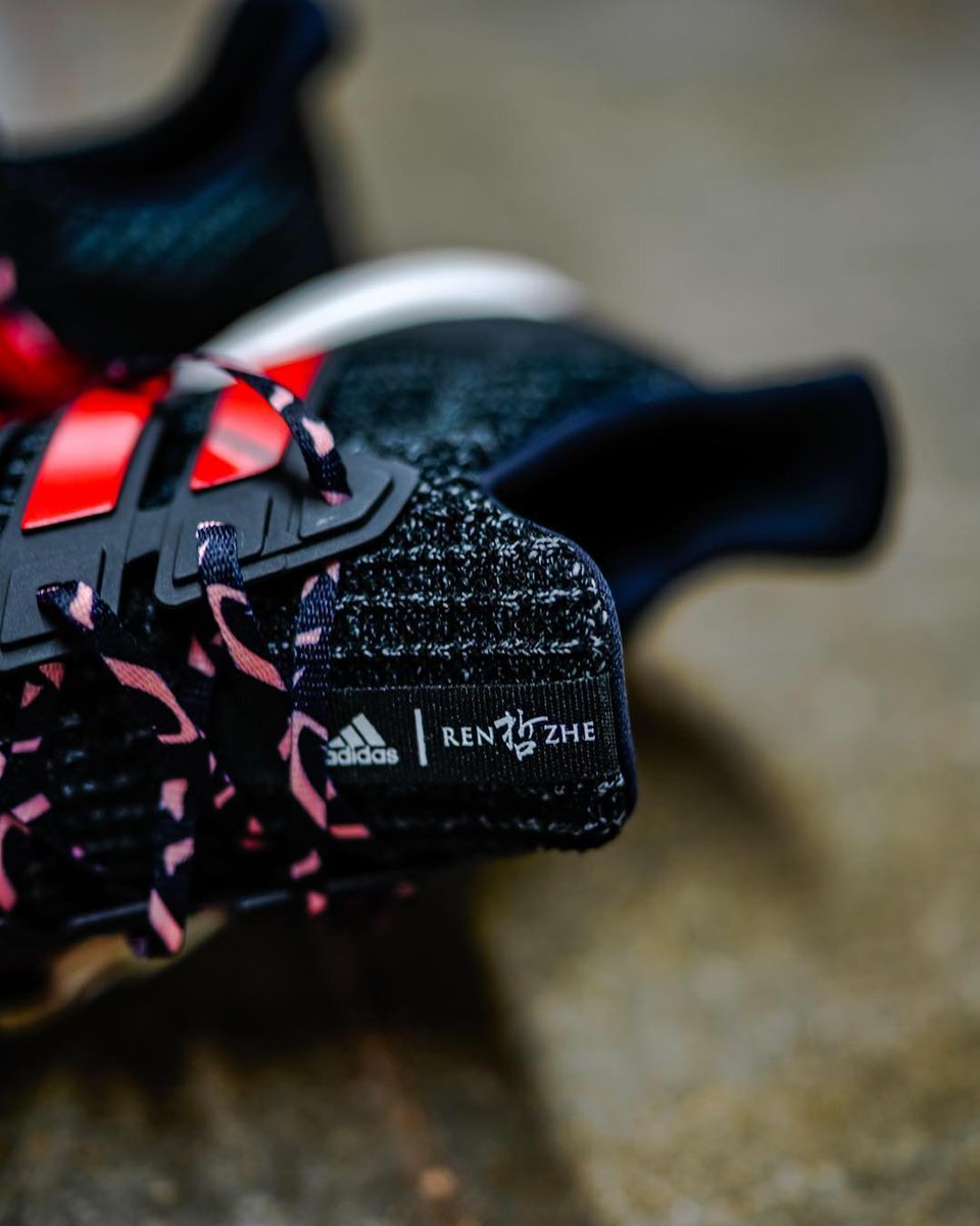 Adidas Ultra Boost Uncaged Hypebe Men Black White Aq8265