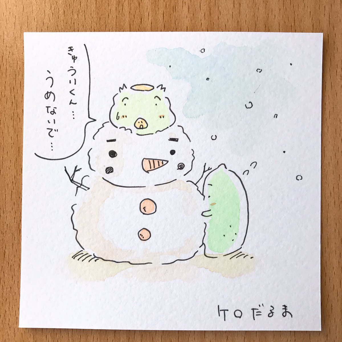 カッパ創作基地 Sur Twitter 今日は雪がちらちら カッパのケロくんときゅうりくん カッパ かっぱ 河童 妖怪 ゆるい イラスト かわいいイラスト イラスト 癒し 落書き 食べ物 食べ物イラスト 長野市 絵描きさんと繋がりたい 水彩 絵 雪だるま