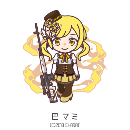 巴マミのtwitterイラスト検索結果 古い順