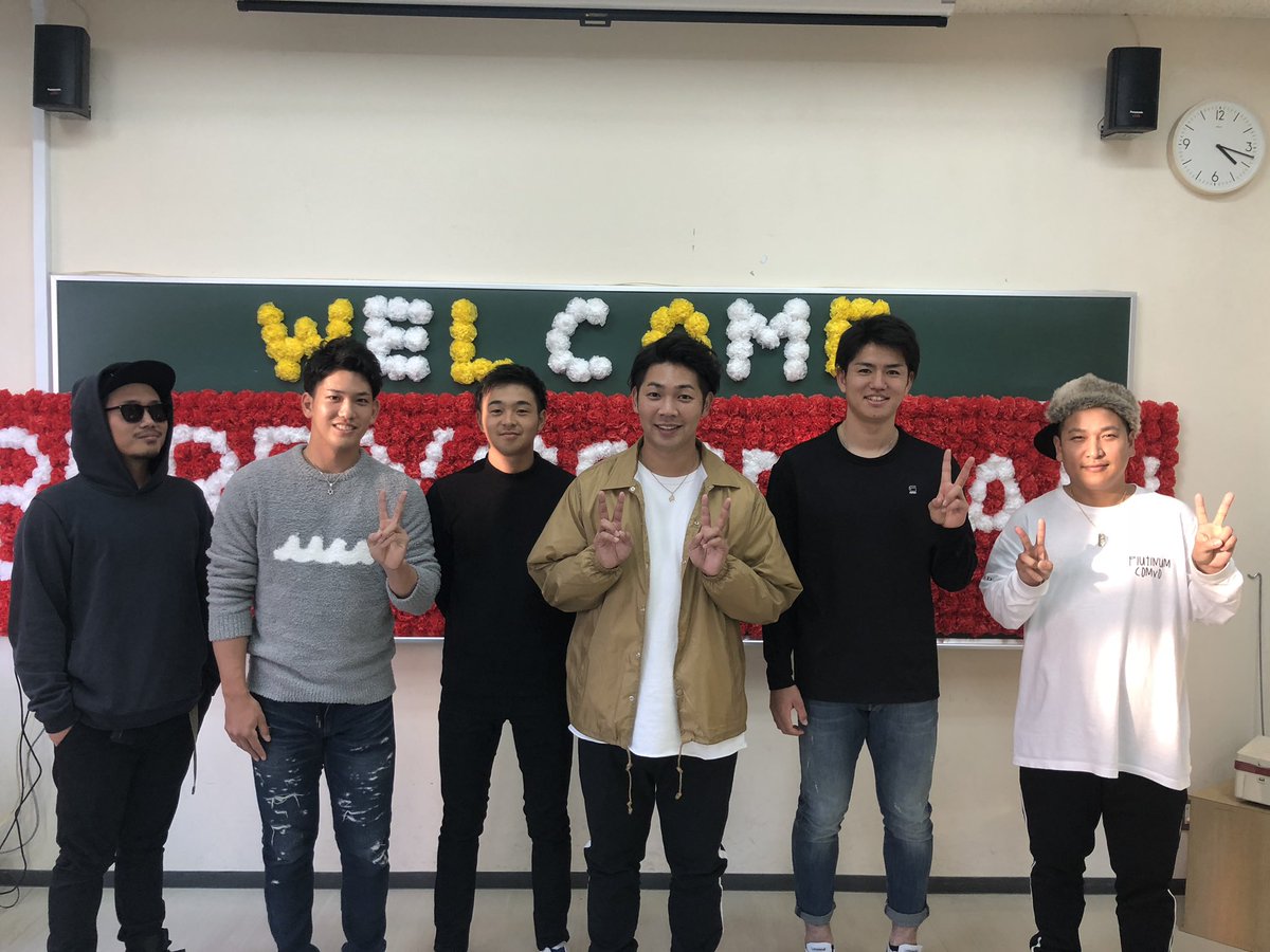 栗原 陵矢 tweet media