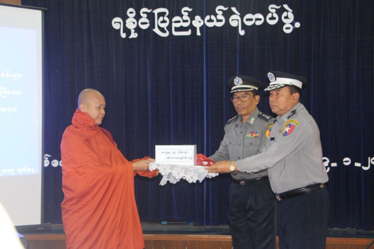 wiramyo's tweet photo. 19.1.2019
ဒီတစ္ခါေတာ့
ရခိုင္သတ္လို႔ေသၾကရတဲ့
ႏိုင္င့ံဝန္ထမ္းေတြအတြက္အလွဴေငြသြားေပးတာပါ။

မန္းမဘသ စုေပါင္းအလွဴေငြ ၃၅သိန္းပါ။ https://t.co/A2ss6lv96E