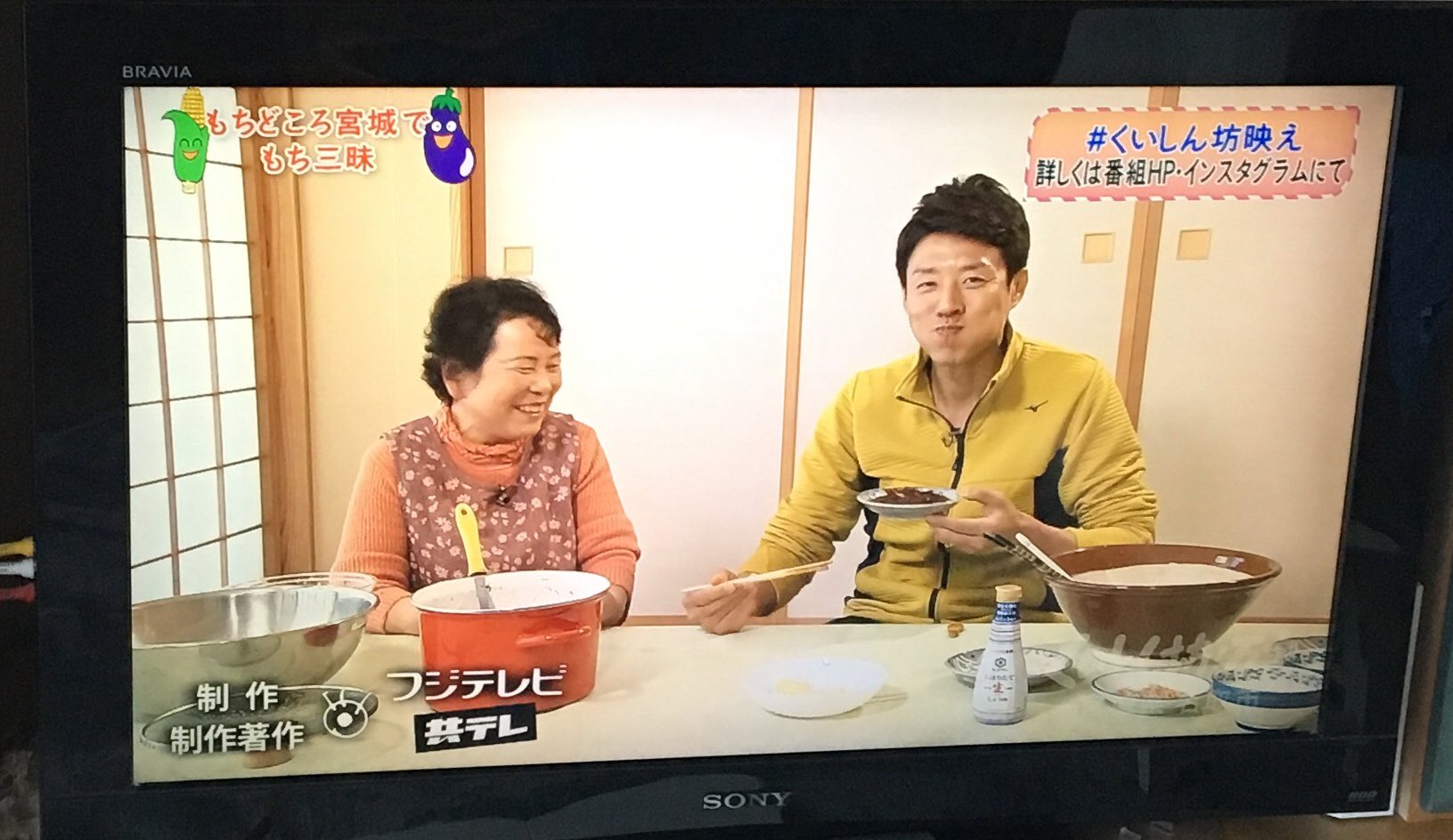珍しい苗字 Twitter Search Twitter