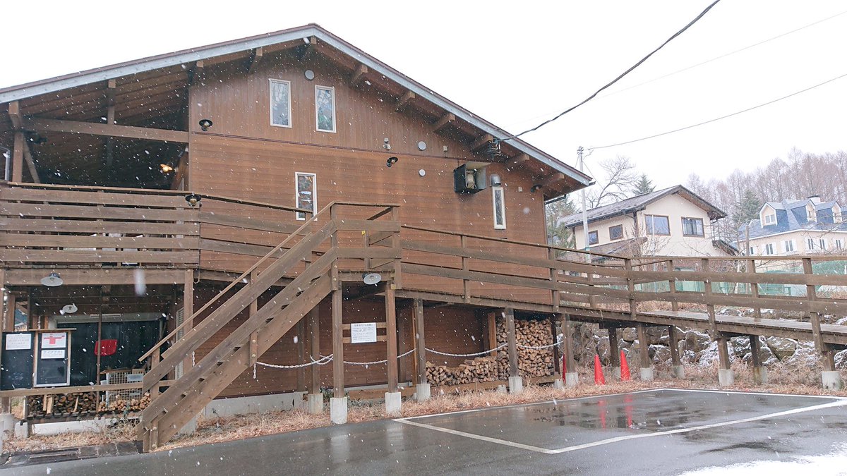 寒いほどお得フェア