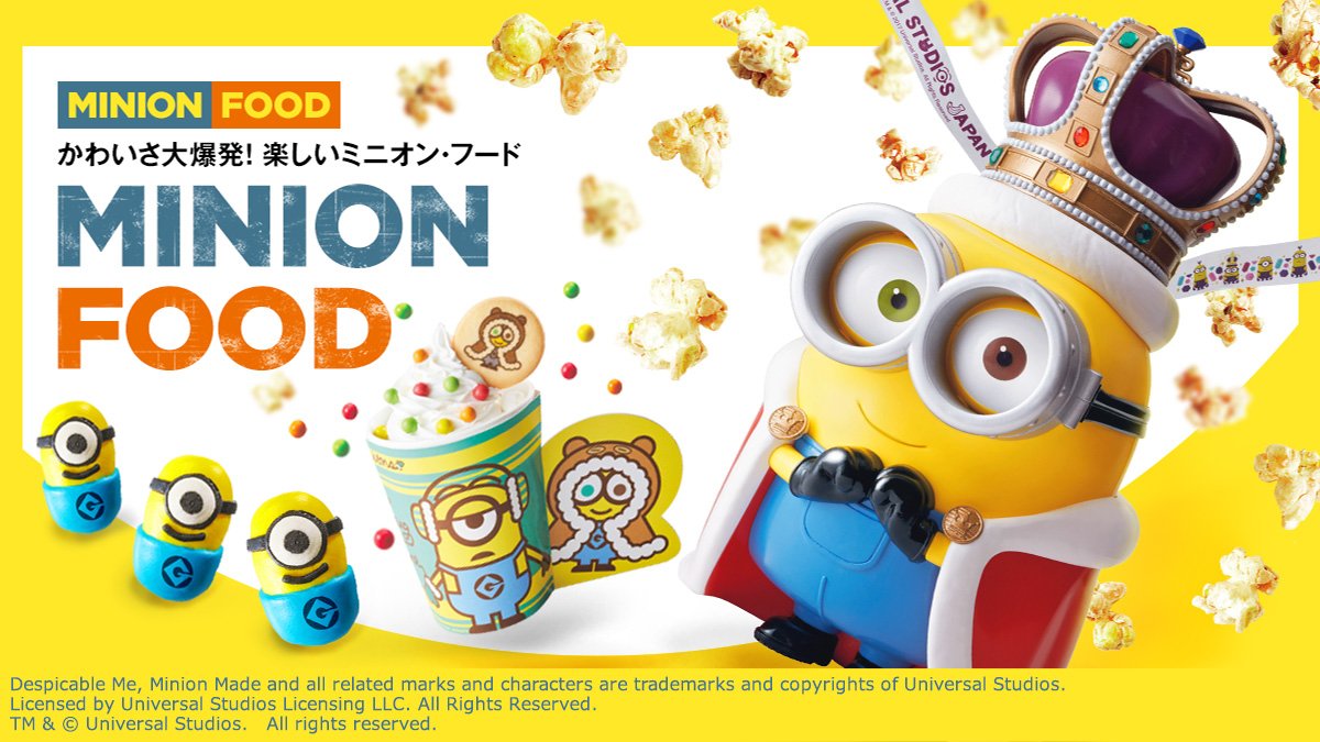 ユニバーサル スタジオ ジャパン公式 V Twitter Minion Food ミニオン クッキーサンドやミニオン デザートドリンクなど かわいさ大爆発 楽しいミニオン フード Usj 詳しくはコチラ T Co U6jfzu25gk ユニバーサル スタジオ ジャパン公式 V Twitter Minion Food ミニオン クッキーサンドやミニオン デザートドリンクなど かわいさ大爆発 楽しいミニオン フード Usj 詳しくはコチラ T Co U6jfzu25gk