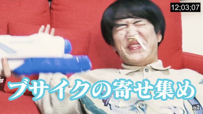 カンタのtwitterイラスト検索結果 古い順