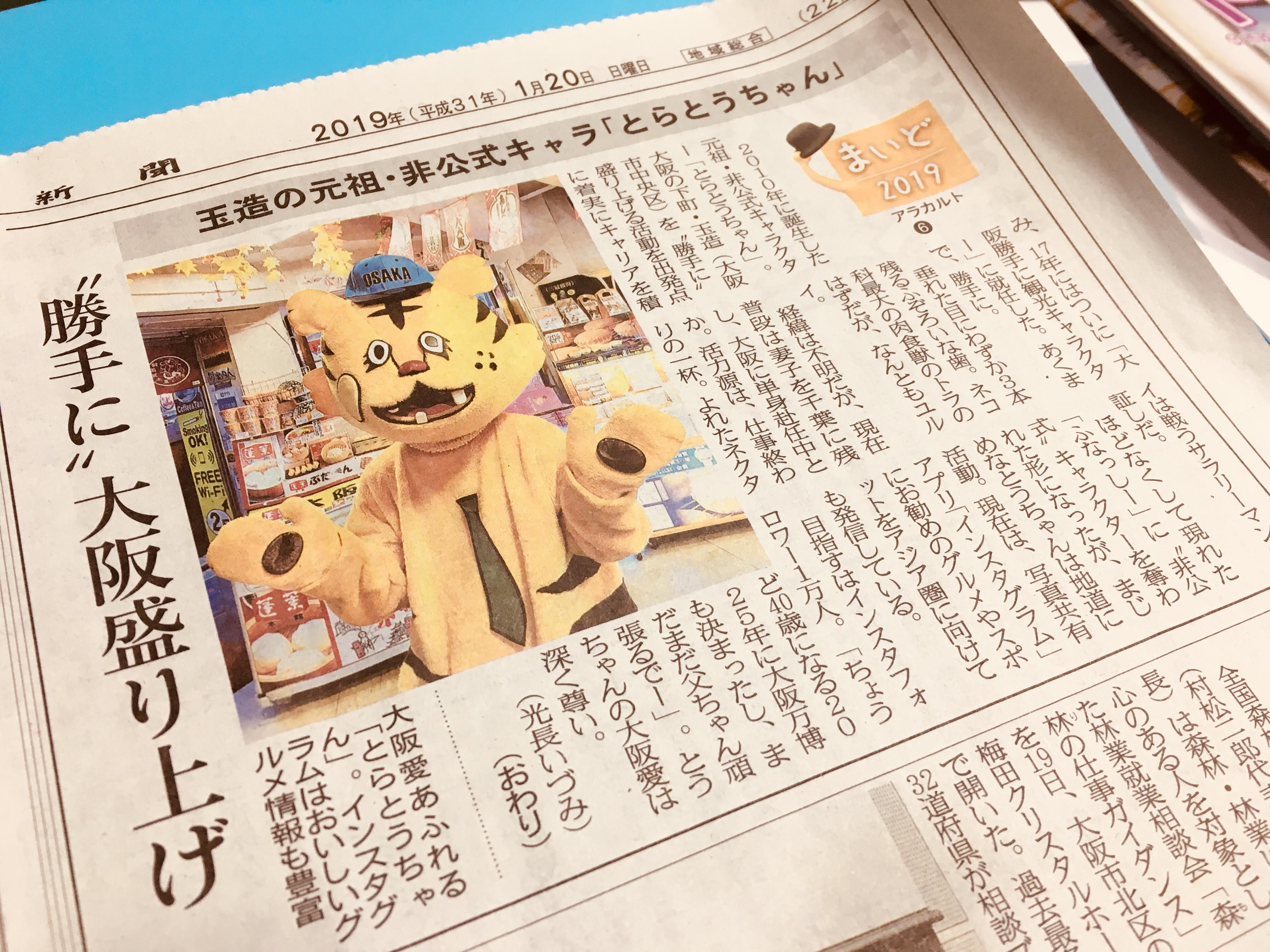 西川のりお Busqueda De Twitter Twitter