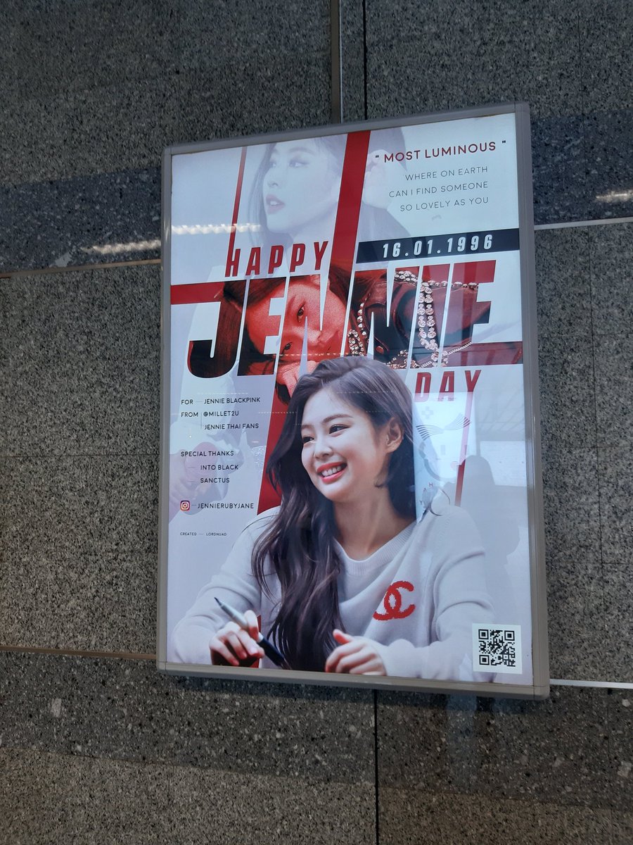pp1995s's tweet photo. เมื่อวานไปเดินเล่นมาเลย เจอป้าย wanna one กับ #จนค ที่ mrt จตุจักร #AlwaysWannaOneProject https://t.co/Mzb9BA3pt7