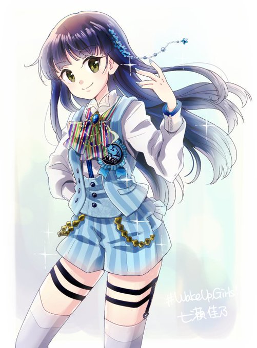 七瀬佳乃のtwitterイラスト検索結果 七瀬佳乃のtwitterイラスト検索結果