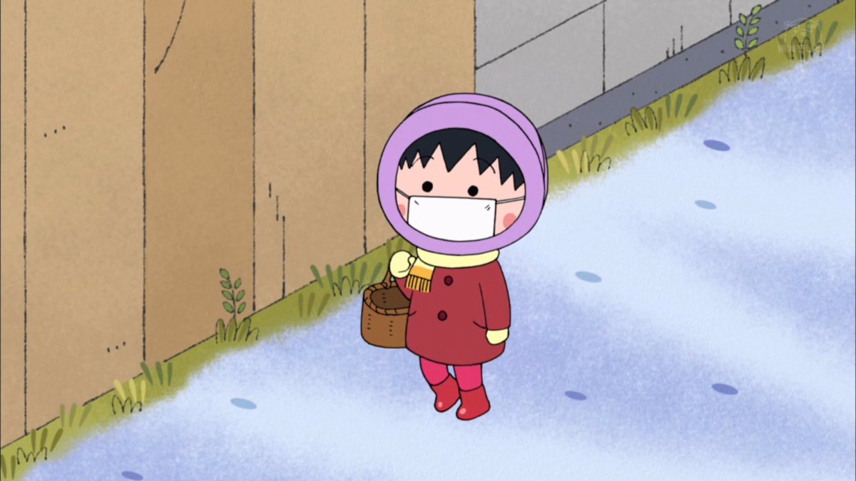 花浅葱きなうり No Twitter かわいい ちびまる子ちゃん 花浅葱きなうり No Twitter かわいい ちびまる子ちゃん