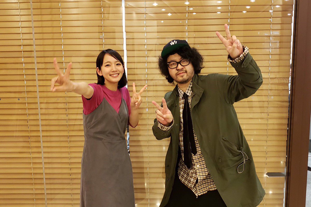 Ur Lifestyle College 今日のゲストはar三兄弟の川田十夢さん Cmrr Xxx 通りすがりの天才のライフスタイルとは また好きな街には妖怪と関係が 放送は夕方6時 お聴き逃しなく ノースウェーブ Jwave Zipfm Fm802 Crossfm 吉岡里帆