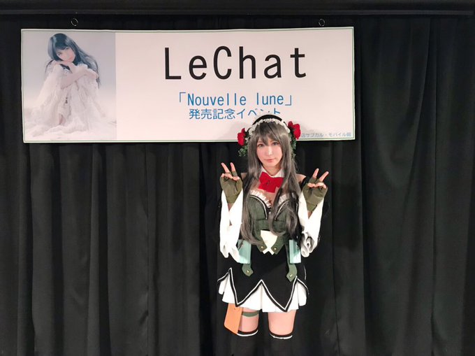 コスプレイヤーLeChat
のTwitter画像21