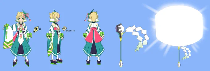 現在配信中の「夕暮れに舞う巫女」に登場する、
『巫女型ギア』のラフを聖アプリ神より賜りました。
皆に広めよ分け与えよとの事なので、ここにおっぴろげ。

マリアのギアは、以前の生配信から誕生したデザインです。

今日の公開生配信でも何かが起こるかも!?
起こらないかも?

#symphogearxd 
